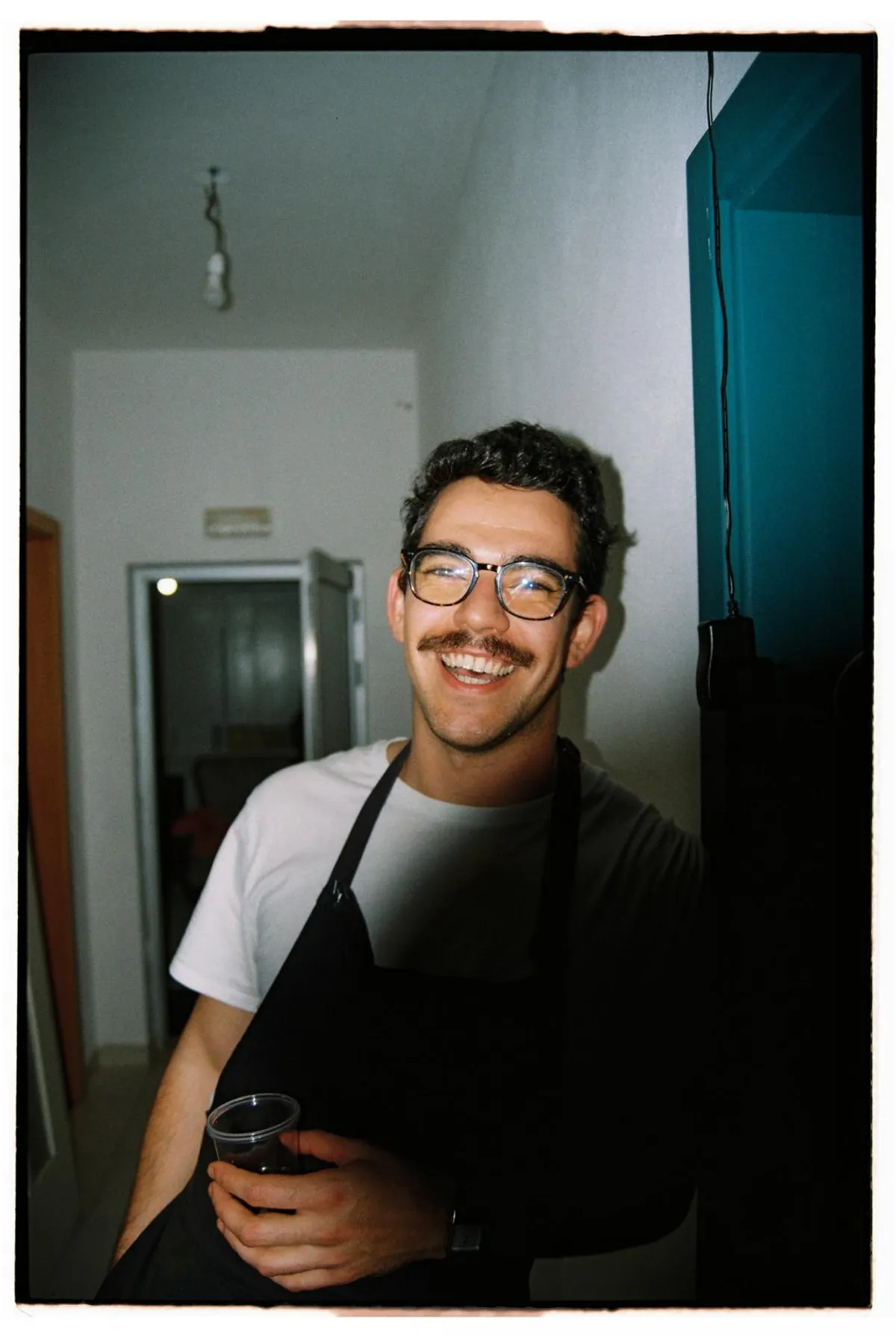 Jantar What the Folk